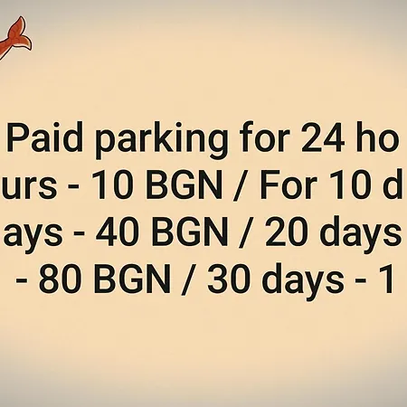 сладкият кът на радост * Burgasz