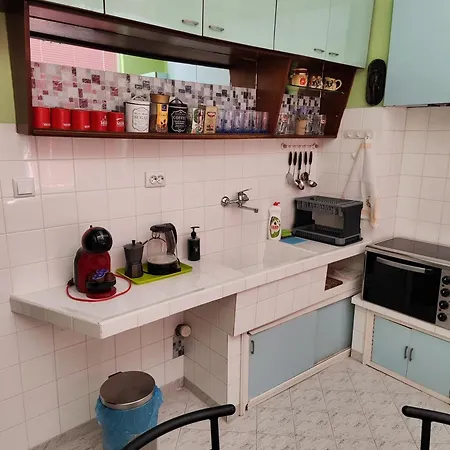 Appartement сладкият кът на радост *